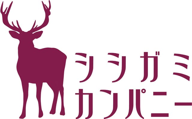 株式会社シシガミカンパニー